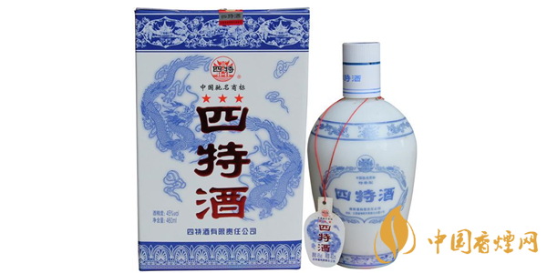 四特酒价格表大全一览 四特酒多少钱一瓶