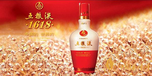 五粮液1618和普五区别介绍 五粮液1618和普五那个好
