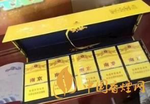 南京香烟价格表及图片一览 南京香烟最新报价2025