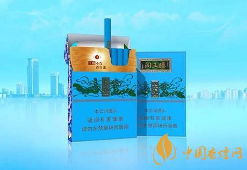 焦油量高的烟有哪些 焦油量高的烟劲大吗
