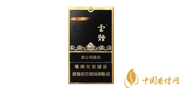 云烟黑金刚印象多少钱一包 云烟黑金刚印象好抽吗