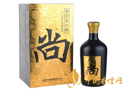 53°贵州尚酒原浆20年陈酿500ml