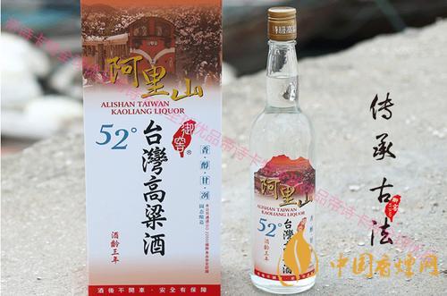 台湾阿里山高粱酒58°600ml