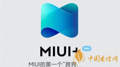 迷你手机网