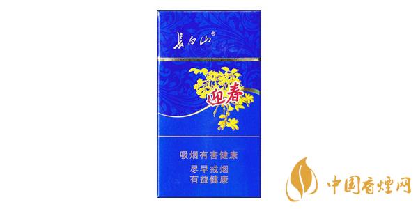 长白山细支香烟有哪几种 长白山细支香烟价格表图片一览