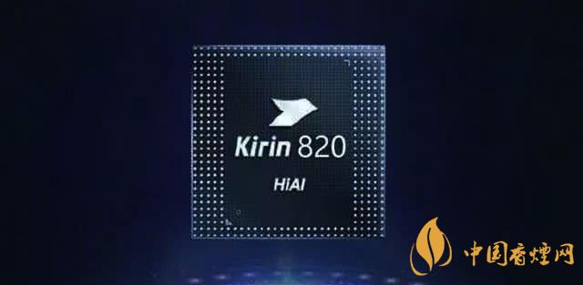 天玑820和麒麟810有什么区别 哪款更值得入手