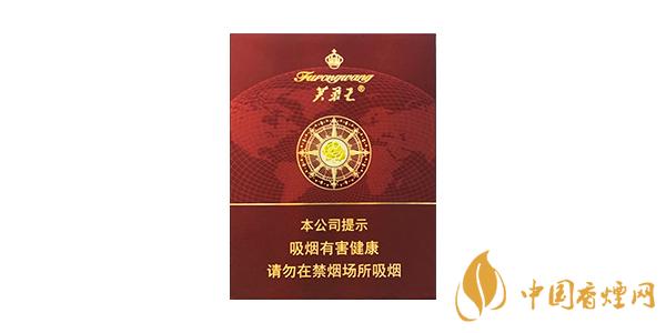 芙蓉王领航香烟怎么样 芙蓉王领航好抽吗