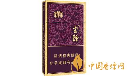 云烟祥瑞细支1958多少一包 云烟祥瑞什么地方可以买到