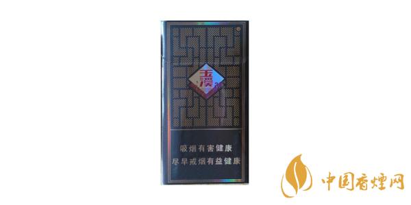 最新玉溪细支香烟价格表图大全 玉溪细支香烟多少钱一包