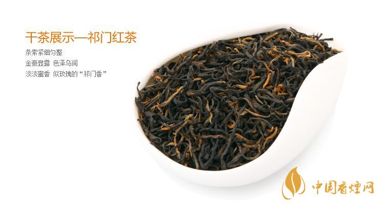 祁门红茶的价格是多少钱 祁门红茶价格表大全2021价格