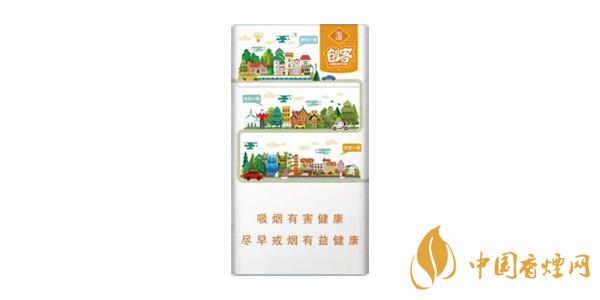 最新玉溪细支香烟价格表图大全 玉溪细支香烟多少钱一包