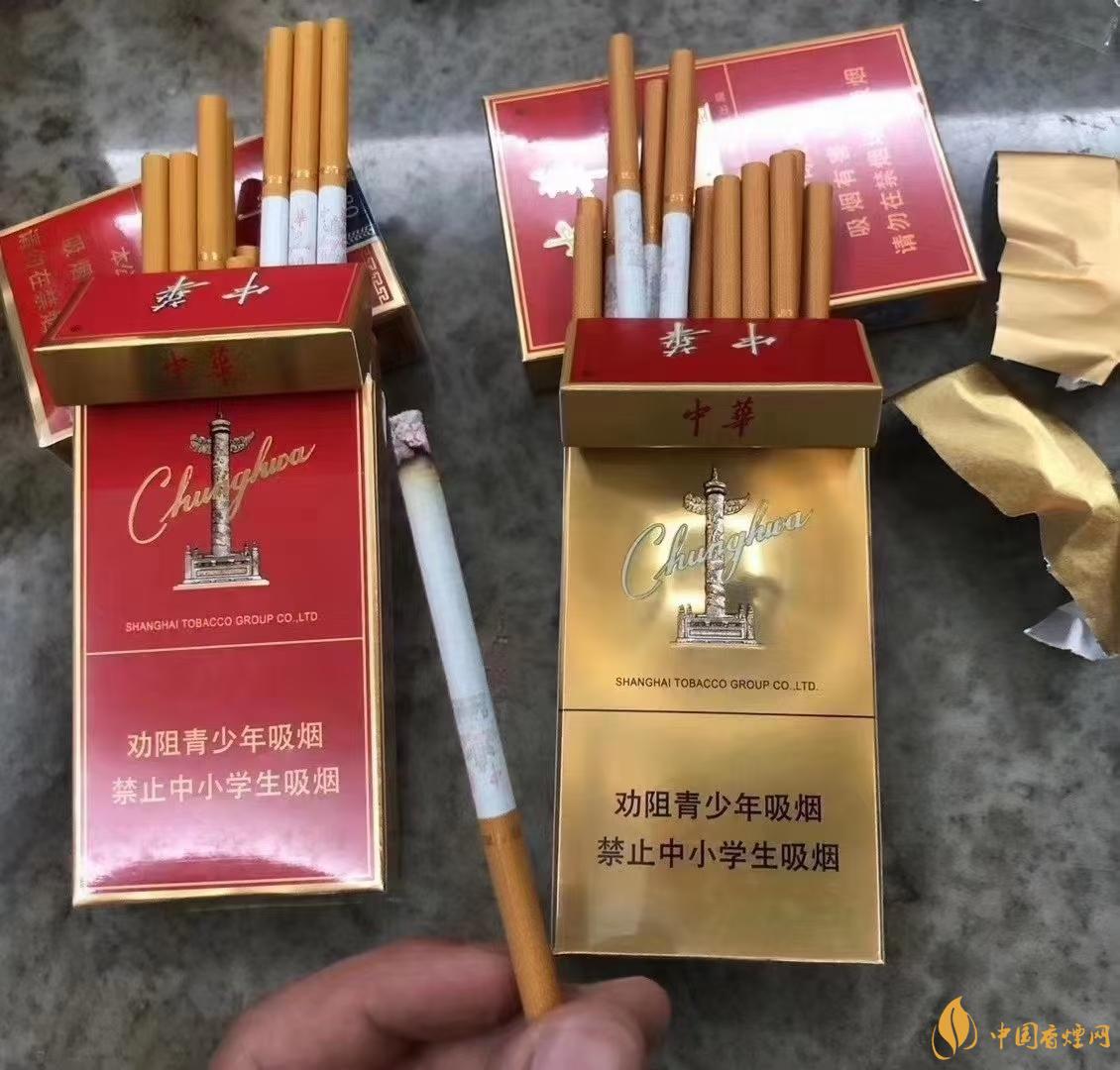 云烟细支云龙 - 香烟品鉴 - 烟悦网论坛
