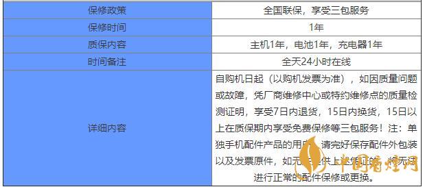 诺基亚最新款手机 诺基亚手机型号大全图