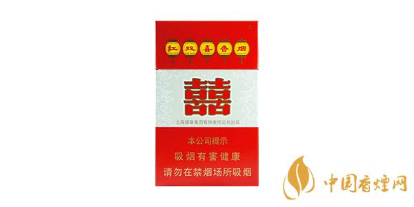 最新红双喜香烟价格表和图片 红双喜香烟有哪几种