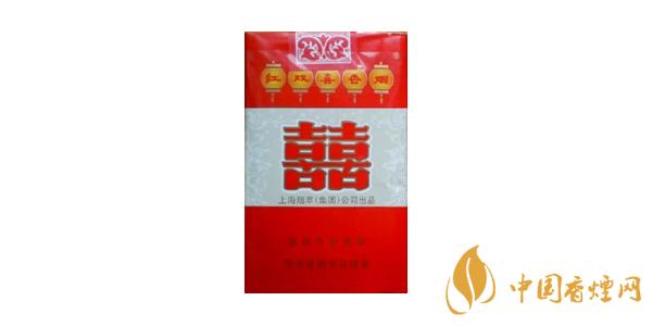 最新红双喜香烟价格表和图片 红双喜香烟有哪几种