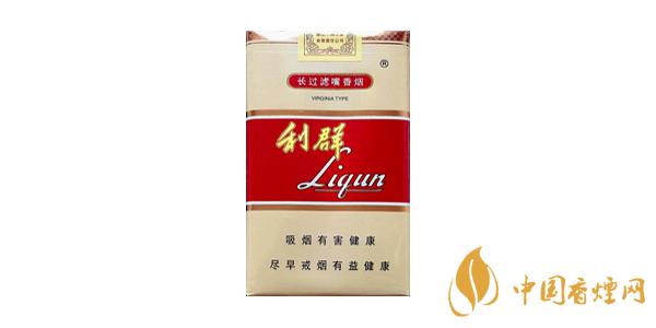 最新利群软长嘴5mg香烟价格图片 利群软长嘴5mg香烟多少钱一包