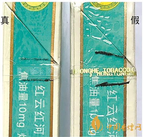 小熊猫家园香烟真假鉴别 小熊猫家园香烟多少一盒