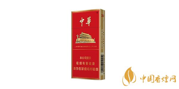 中华细支有哪几种 2025中华细支价格和图片