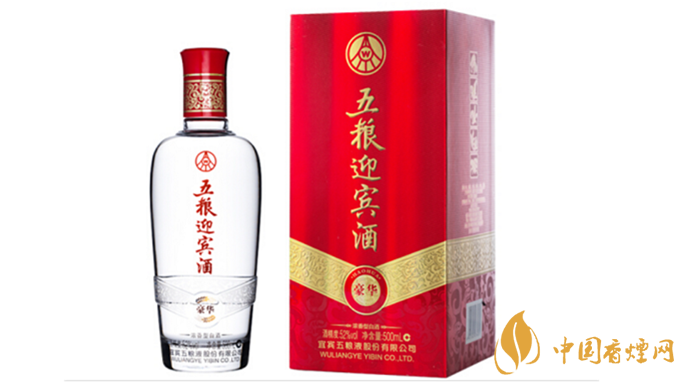 五粮迎宾酒豪华怎么样 五粮迎宾酒豪华52度价格表