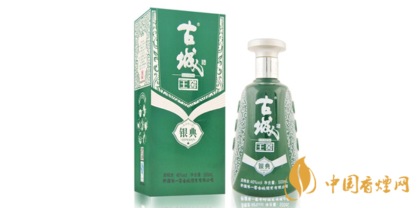 古城王窖价格表 古城王窖46度多少钱一瓶