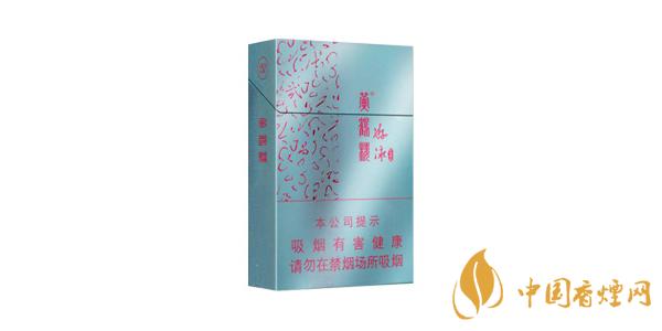 2025黄鹤楼游泳多少钱一包 黄鹤楼游泳香烟价格图片