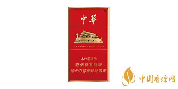2025中华香烟多少钱一条 中华香烟价格表图大全