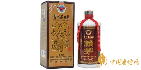 赖茅酒53度价格表一览 最新赖茅酒真假怎么分辨