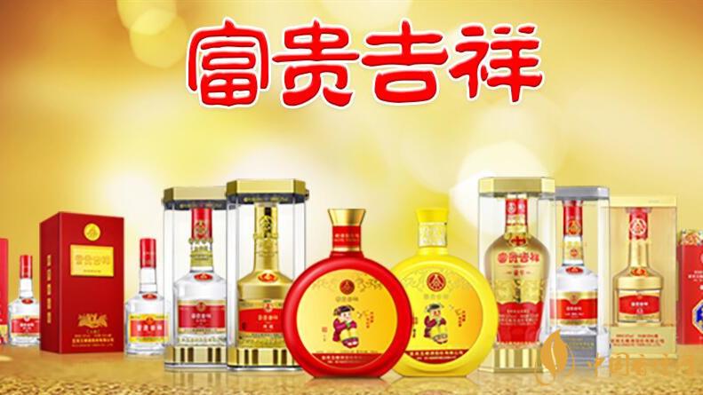 五粮液富贵吉祥醇柔多少钱一瓶 五粮液富贵吉祥醇品52度价格