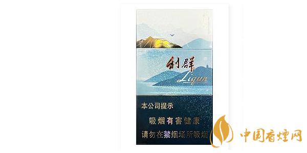 2021利群山外山价格表 利群山外山一包多少钱