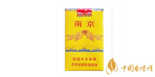 2025南京软九五价格和图片一览 南京软九五多少钱一包