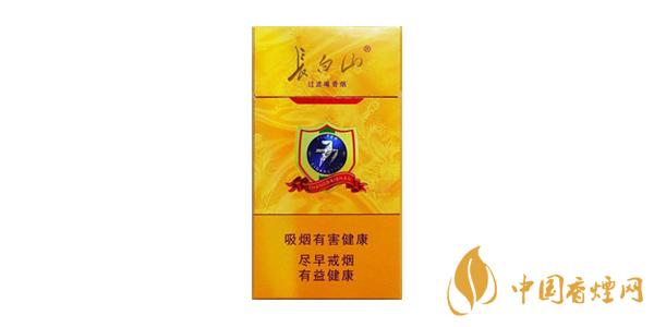 2021长白山细支香烟多少钱一盒 长白山细支香烟价格表图片