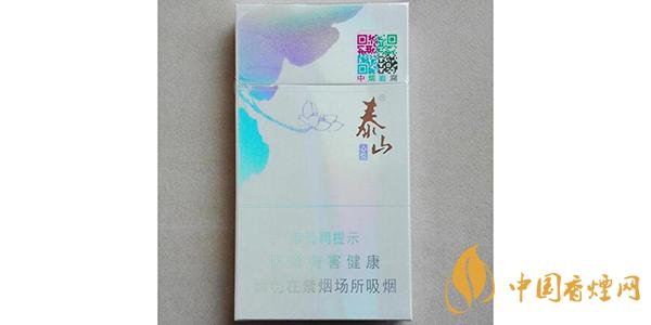 泰山心悦好抽吗 泰山心悦多少钱一盒