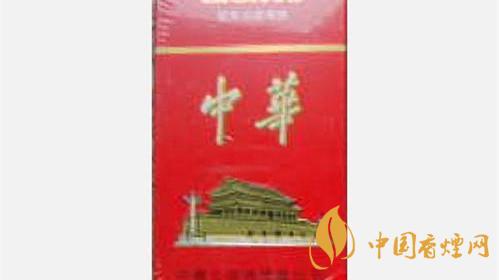 中华旅游烟价格是多少 中华旅游烟图片价格