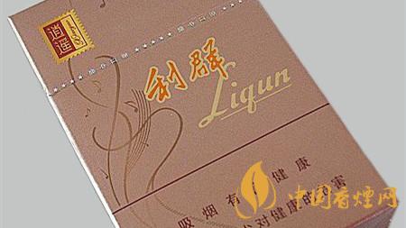 利群逍遥多少钱一包 利群逍遥价格表和图片