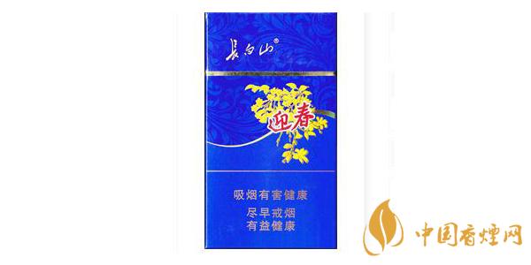 2025长白山蓝尚价格表和图片 长白山蓝尚多少钱一盒
