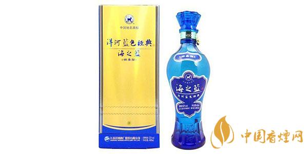 2021洋河酒品种及价格大全 洋河蓝色系列价格一览