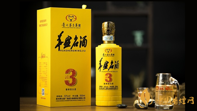 华盛名酒三生有幸多少钱一瓶 华盛名酒三生有幸价格表一览
