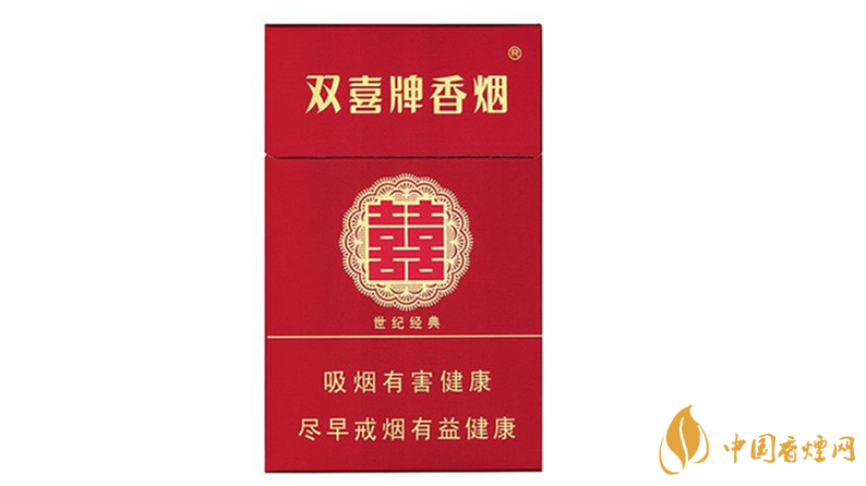2021双喜硬世纪经典真假烟带图最新对比