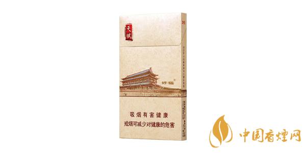 2021好猫天赋细支多少钱一包 好猫天赋细支价格表图片