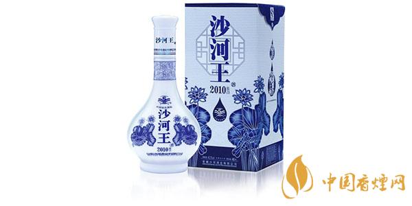沙河王酒老酒的价格 沙河王酒全部价格表