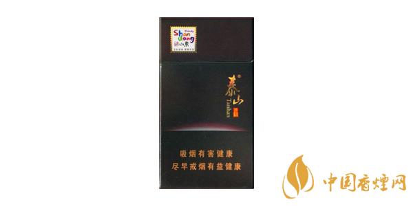 泰山细支香烟价格表和图片 泰山细支香烟多少钱一盒