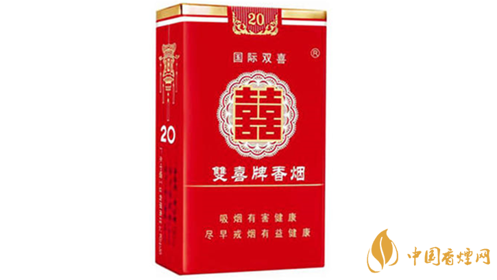 双喜软经典真假怎么看 双喜软经典真假辨别2021最新