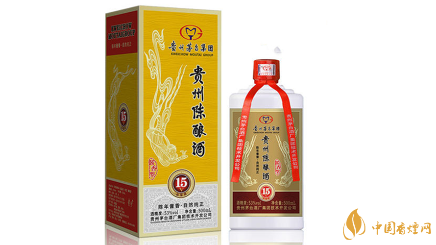 贵州陈酿酒价格表大全2021最新价一览