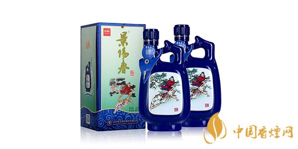 景阳春酒多少钱 景阳春酒价格表