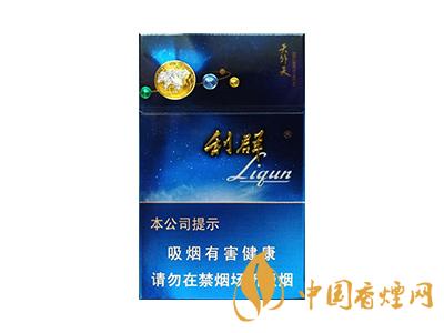 利群天外天烟多少钱 2025利群天外天烟价格及图片