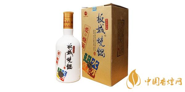 板城烧锅酒多少钱一瓶 板城烧锅酒价格大全