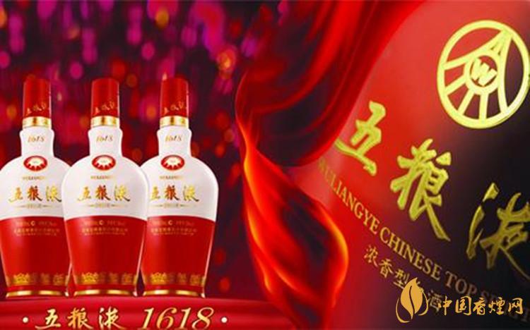 五粮液白酒多少钱-五粮液价格及种类介绍2021
