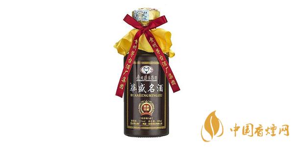 华盛名酒53度多少钱一瓶 华盛名酒价格一览表