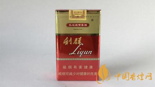 利群软红长嘴真假鉴别2021带图对比 利群软红长嘴真假怎么看