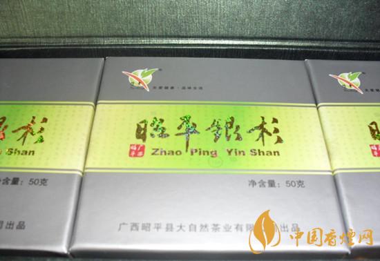 昭平银杉茶价格及图片 昭平银杉茶的特点介绍